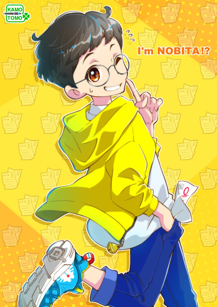 ảnh nobita cute